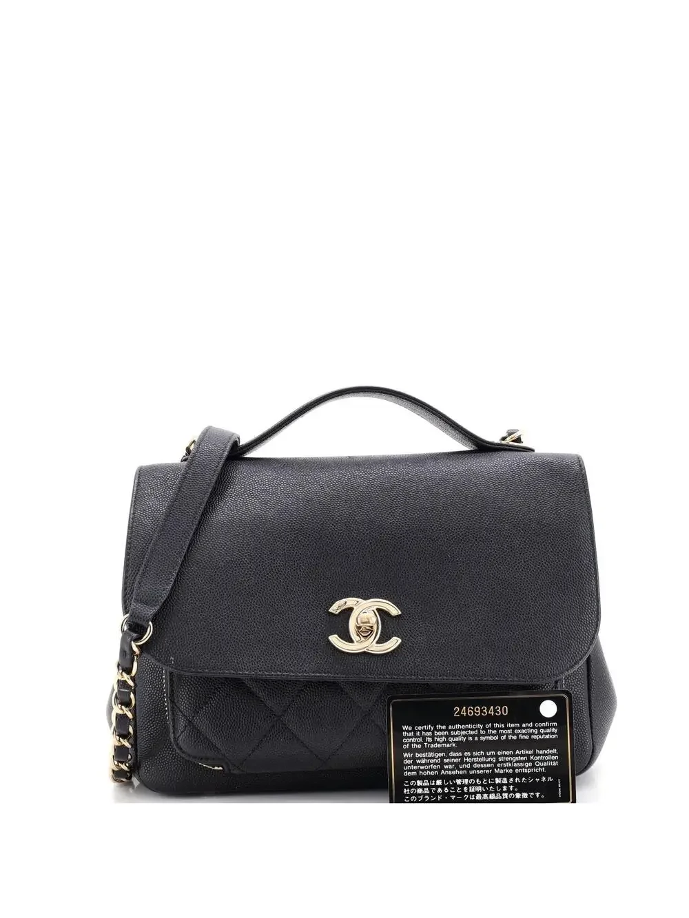 Chanel Business Affinity Flap Bag #290750C48B
